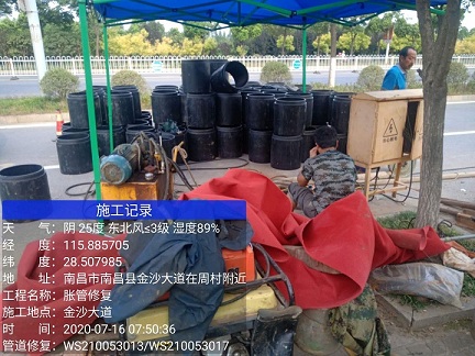 东方管道短管置换-管道顶管-炜誉市政