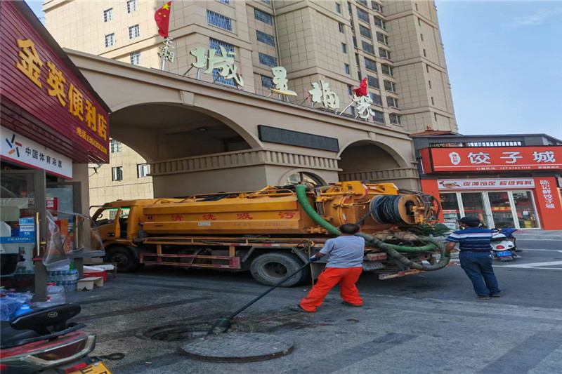 东方管道清淤的危害性？炜誉市政工程有限公司