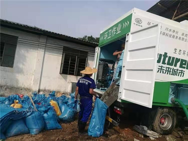 东方工业污泥压干处理