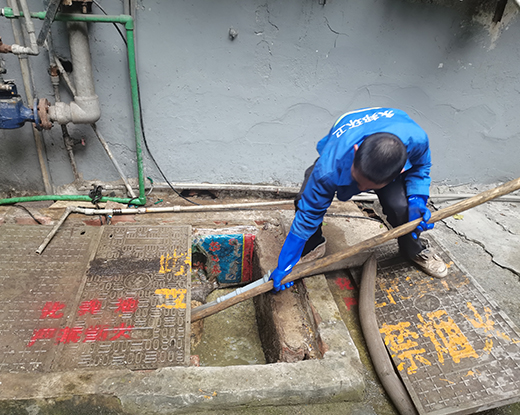 东方清掏化粪池